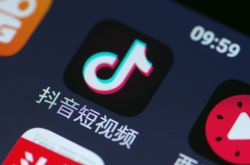 [教程经验]晋城公司网页_哔哩哔哩